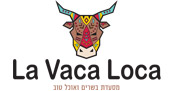 לה ואקה לוקה La Vaca Loca